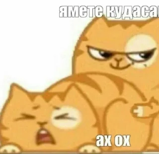 Стикер Стикеры Рейдеров - 4