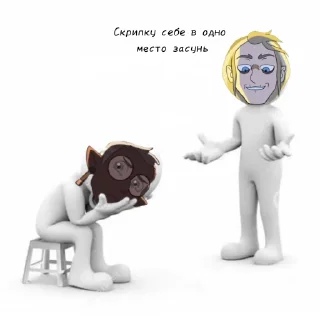 Sticker жижебелос супермаси - 2