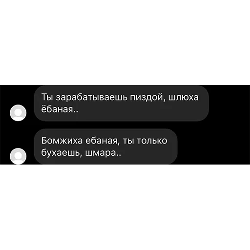 Стикер Раиса Васильевна - 9