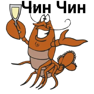 Стикер ♋ 🦀 _stick (@wellness_sveta - 11