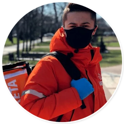 person outdoor clothing