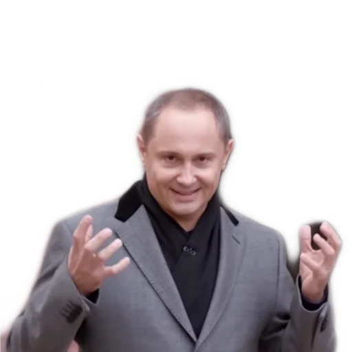 Стикер господин Раков - 4