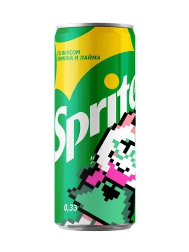 Sticker RalseiR_by_fStikBot - 1