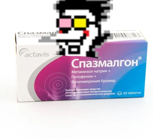 Стикер RalseiR_by_fStikBot - 1