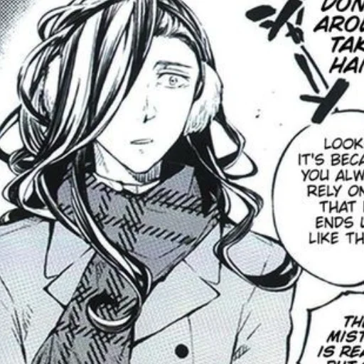 Sticker Arthur Rambo - 3