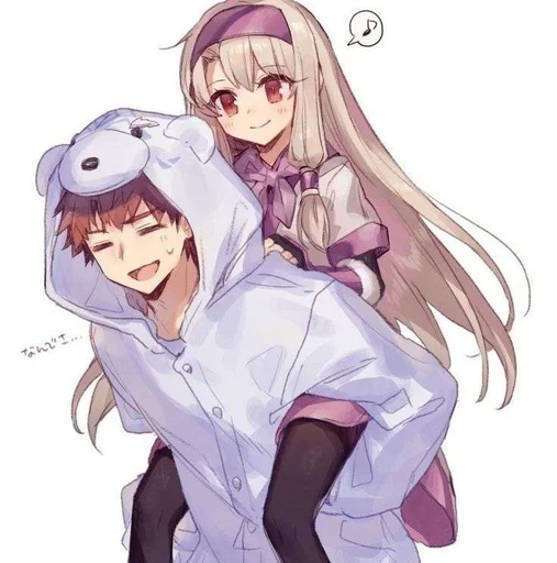 Sticker RameeOffedPasts_by_fStikBot - 1