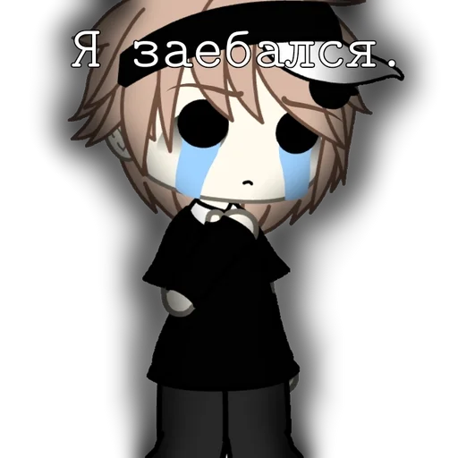 cartoon animation anime