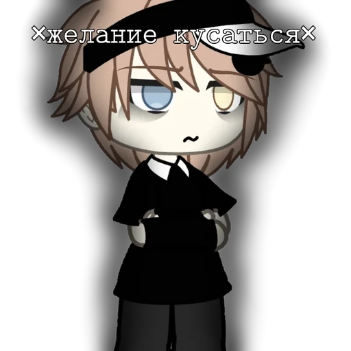 anime cartoon animation