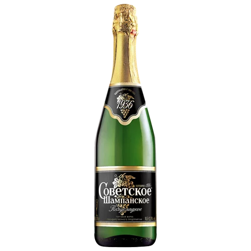 стеклянная бутылка алкоголь напиток