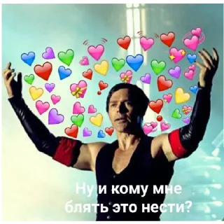 Sticker Rammstein - 0