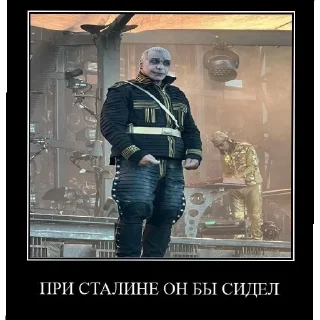 Sticker Rammstein - 4