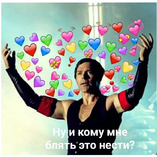 Стикер Rammstein60 - 1