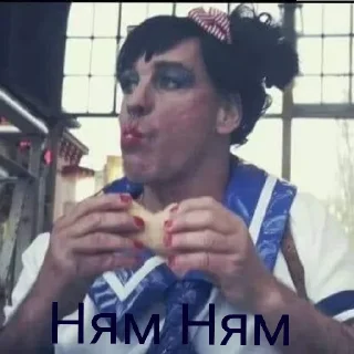 Sticker Rammstein - 5