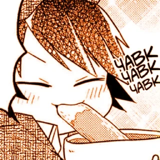 Sticker Рампо котёнок - 7