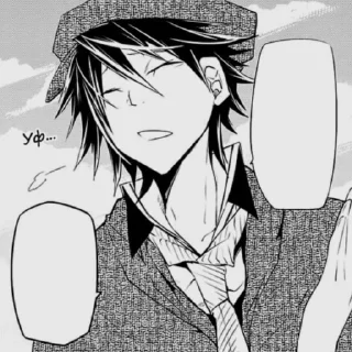 Стикер 𝗣𝗮𝗻𝗽𝗼 𝗘𝗱𝗼𝗴𝗮𝘄𝗮–(@Asterixxv) - 11