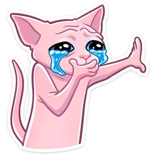 Стикер Ramzes1 - 1