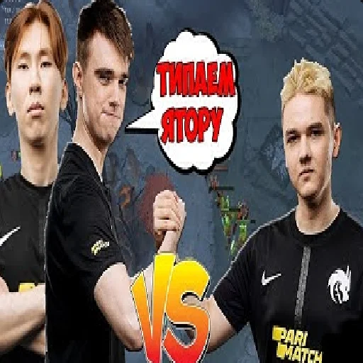 Sticker Ramzes777 - 1