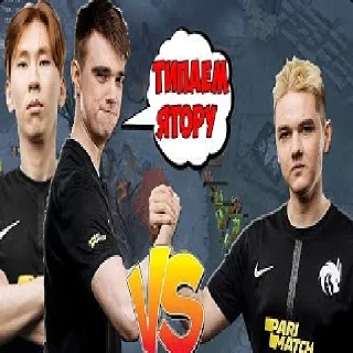 Sticker Типаем ятору - 10