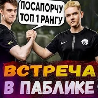 Sticker Типаем ятору - 4