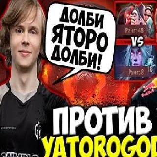 Sticker Типаем ятору - 7