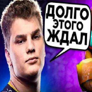 Sticker Типаем ятору - 8