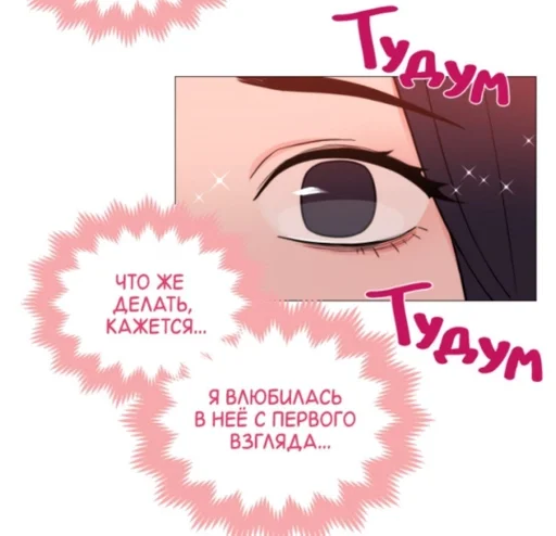 СМС графический дизайн графика