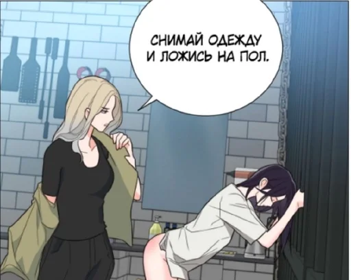 аниме мультфильм одежда