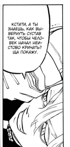 sketch drawing line art