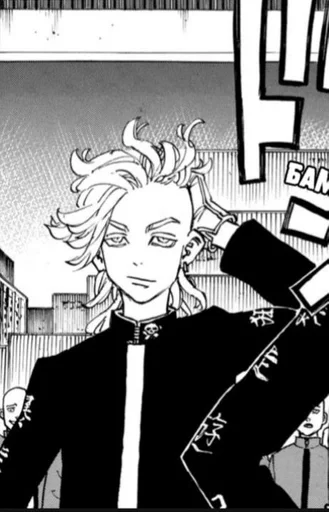 illustration human face cartoon