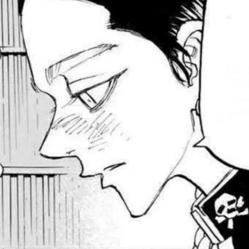 Sticker Ran_Hai1 - 1