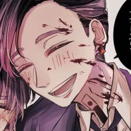 Стикер RanHaitani - 10