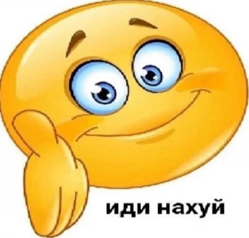 cartoon emoticon smiley