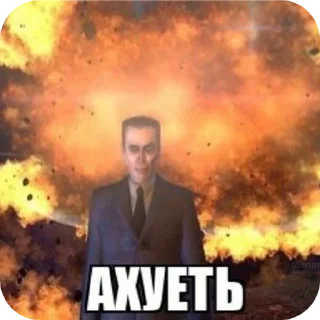 Sticker random @mokryi_hleb - 0