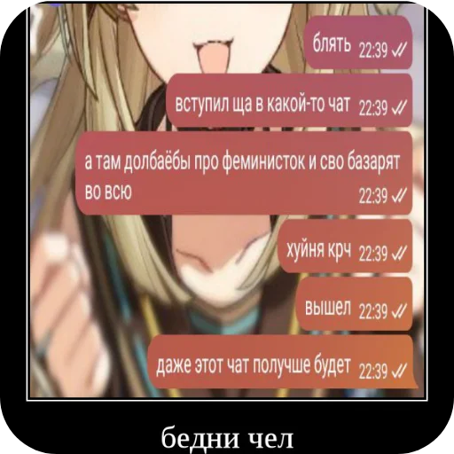 Sticker RandomStikeryOtDarknesaObnovlyaetsya - 1