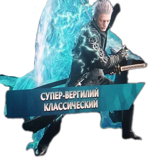 Sticker RandomStikeryOtDarknesaObnovlyaetsya - 1