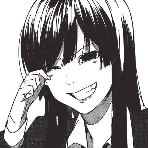 Sticker Рандом - @i_Love_Akame - 5