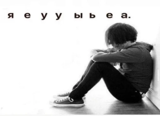 Стикер Случайный Стикерпак :: @fStikBot - 8