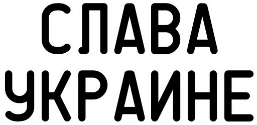 Стикер Случайный Стикерпак :: @fStikBot - 6