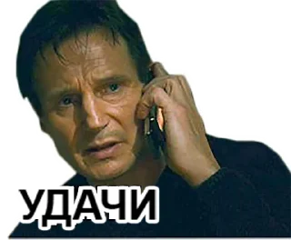 Sticker Мои мемесы - 5