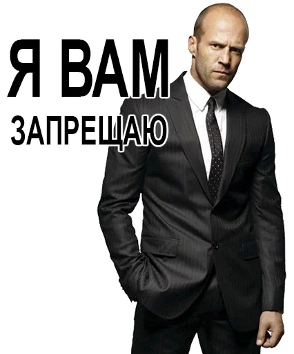 Sticker Randomemez - 1