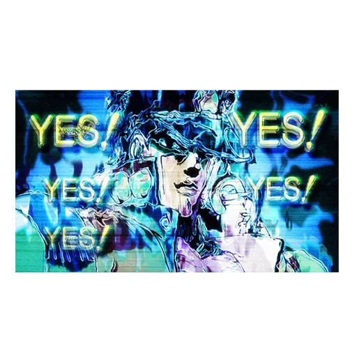 СМС графический дизайн графика