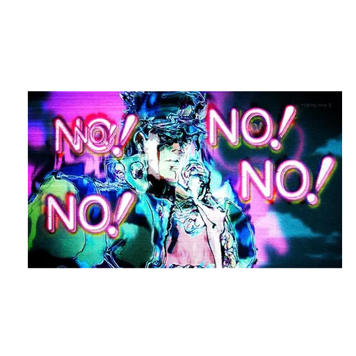 СМС графический дизайн графика