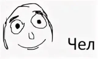 Стикер Хуйня на рандоме @huina_random - 2