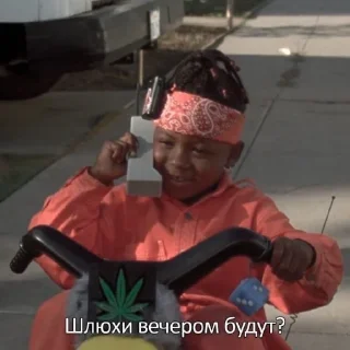 Sticker Больше стикеров тут➡️ @kyni_lover_hub - 8