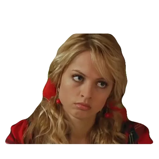 human face woman screenshot