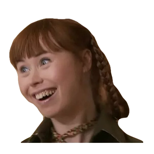 human face smile portrait