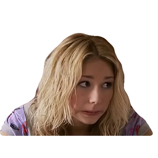 human face person portrait