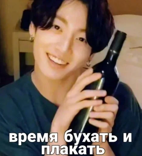 person human face bottle