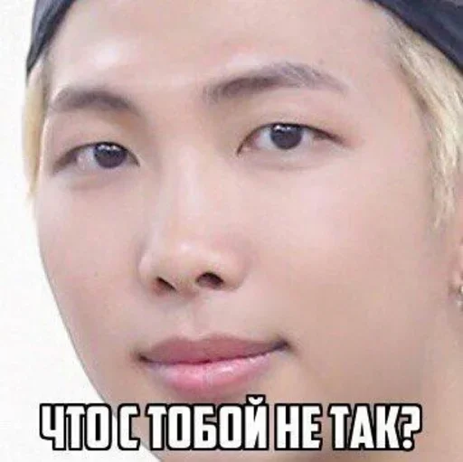 человеческое лицо СМС бровь