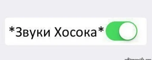 СМС шрифт лого